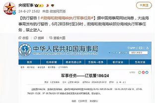 雷竞技官网CSgodota下载截图3